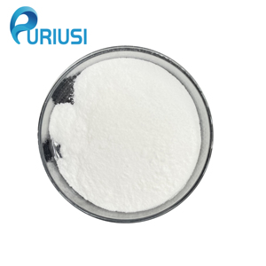 Factory Wholesale Trehalose Powder