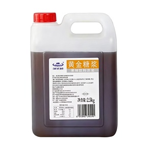 Wholesale Anran Golden Fructose Syrup 2.5kg Barrel Golden Fructose Nectar Bubble Tea Milk Tea Fruit Tea Bakery Sweeter Base